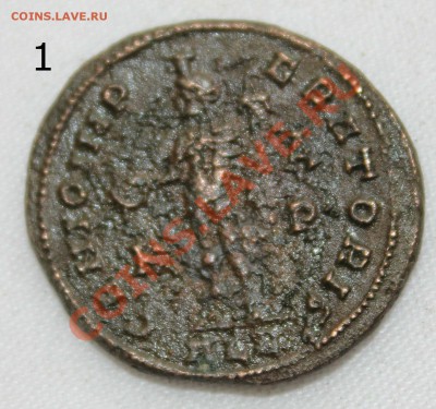 5 римских монет на опознание и оценку. - IMG_7579.JPG