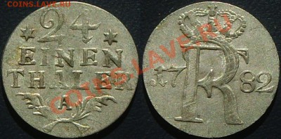 Немного серебрянных монет на оценку - 1-24 1782.JPG