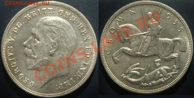 Немного серебрянных монет на оценку - крона 1935.JPG
