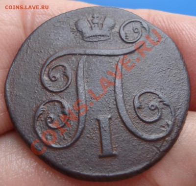 1коп 1798г Е,М,         Павел 1 - 1 коп 1798_2