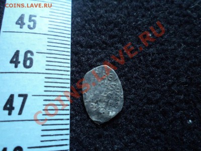 Оцените датский деннинг - д-2