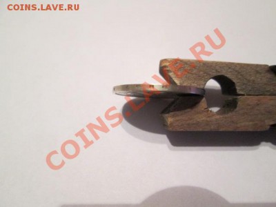 10 копеек 1966 - IMG_1363.JPG