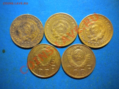 5коп. 1928-49г. Ранние советы. до 13.09.13г. до 22.00ч.мск. - 001.JPG