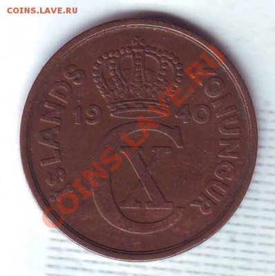 Исландия.5 Эйрер.1940. до 16 Сентября - 19400005.JPG