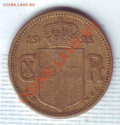 Исландия.крона.1925. до 16 Сентября - 1925.JPG