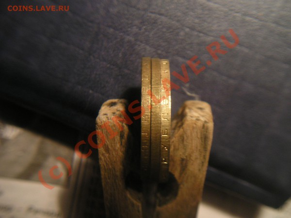 Новый гурт? на биметаллической десятке 2000 года - P1010541.JPG