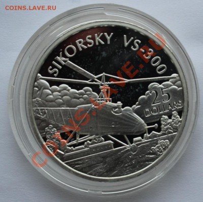 серебряная "шайба"Сикорский VS-300" - сикорский_л.JPG