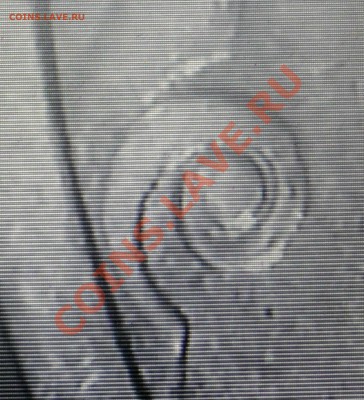 2 руб. 2006 СПМД шт. 1.3 ??? - SAM_2174