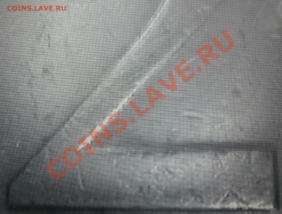2 руб. 2006 СПМД шт. 1.3 ??? - SAM_2187