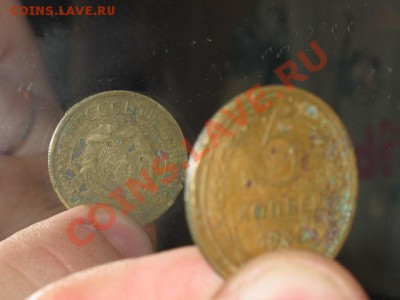 5 копеек 1930 слабая, но поворот почти 180 градусов - IMG_5133