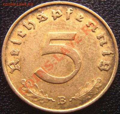Германия (3-й Рейх)_5 рейхспфеннигов 1939(В); до 11.09_22.00 - 6367