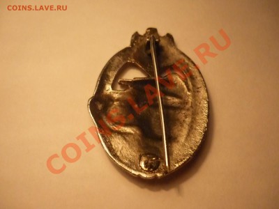 Танковый штурмовой знак, Рейх - P1140654.JPG