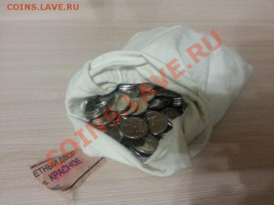 5 руб Сражение при Красном; Сочи 11,12,13; 10 руб Арка - Красное