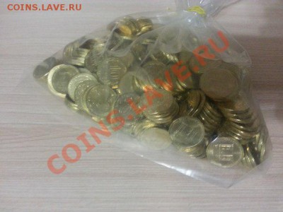 5 руб Сражение при Красном; Сочи 11,12,13; 10 руб Арка - Арка