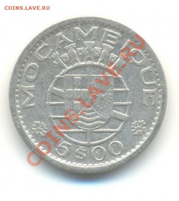 Ag. порт. мозамбик 5 эскудо 1960. до 13.09 22.00 - 7