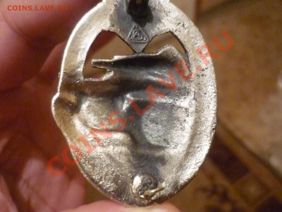 Танковый штурмовой знак, Рейх - P1140674.JPG