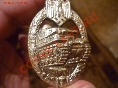 Танковый штурмовой знак, Рейх - P1140677.JPG