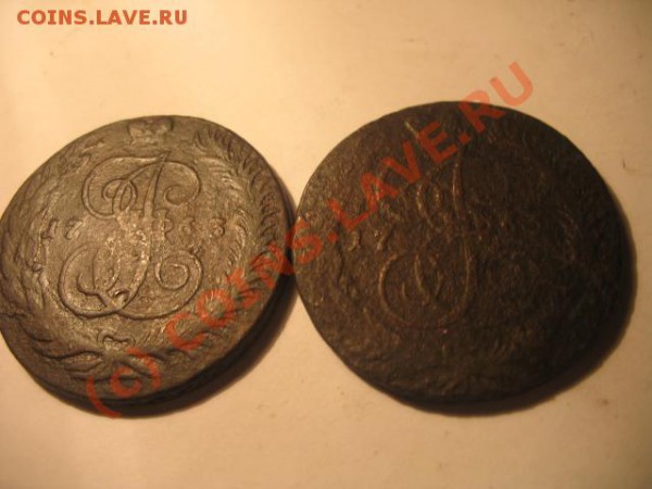 5 коп 1763 спм и перечикан из 10 коп продать или закопать - IMG_3784.JPG