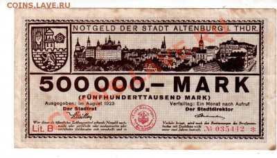 Германия, ALTENBURG, 500 тыс. марок 1923, до 13.09 @ 22:00 - banknote_0790