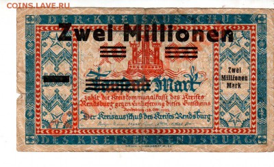 Германия, RENDSBURG, 2 млн. марок 1923, до 13.09 @ 22:00 - banknote_0796