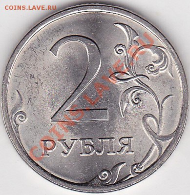 22:00 - 2р.-м2010с шт. 2.4-1 шт.
