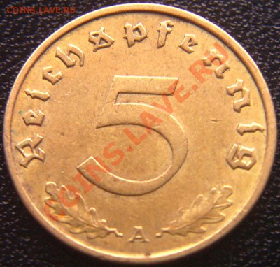 Германия (3-й Рейх)_5 рейхспфеннигов 1937(А); до 11.09_22.02 - 6369