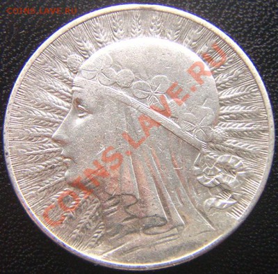 Польша_5 злотых 1933. Серебро; до 11.09_22.10мск - 5935