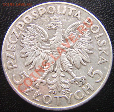 Польша_5 злотых 1933. Серебро; до 11.09_22.10мск - 5936