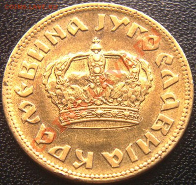 Югославия_2 динара 1938. Окончание 11.09_22.12мск - 5954