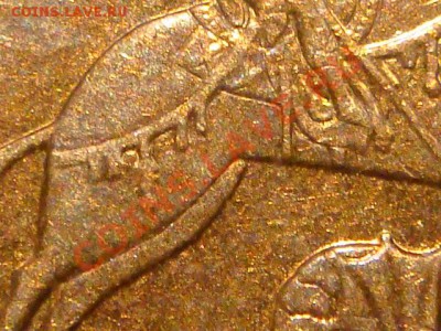 1997-2006С 10 копеек СП+М Штемпеля в БЛЕСКЕ до 22-30 12.09 - DSC01381.JPG