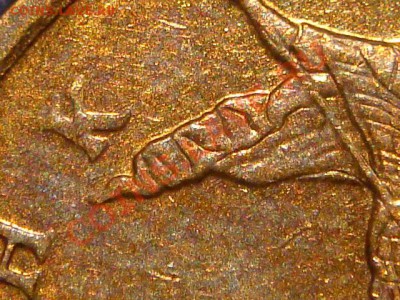 1997-2006С 10 копеек СП+М Штемпеля в БЛЕСКЕ до 22-30 12.09 - DSC01382.JPG
