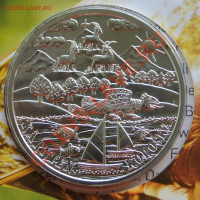 Австрия 10 евро 2012. Каринтия, до 15.09,22-00 с номинала - DSC_0708.JPG
