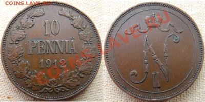 10 пенни 1912 нечастая до 17.09 22.00 мск - DSC07944 [1600x1200].JPG