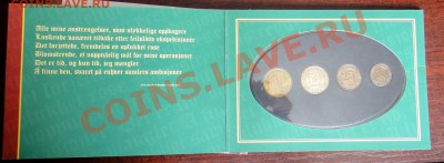 Набор Шпицберген-93 (4 монеты UNC) в норвежском буклете - DSC04953 (Копировать).JPG