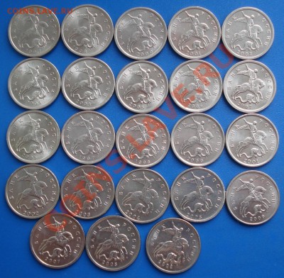 5коп 1997г -- 2009г   с РУБЛЯ - 5 коп_3