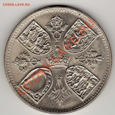 Великобритания крона 1960 до 16.09.13 в 22.00мск (6573) - img357