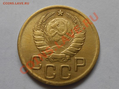 3 Копейки 1939 Красивые до 13.09.2013 в 22:00 по Москве - RSCN5113[1].JPG