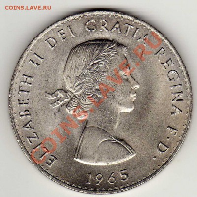 Великобритания крона 1965 Черчилль 16.09 в 22.00мск (6573) - img358