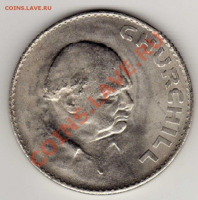 Великобритания крона 1965 Черчилль 16.09 в 22.00мск (6573) - img380