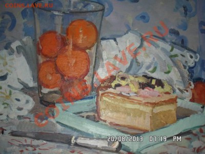 Картина Е.Скуинь Натюрморт - SAM_0834.JPG