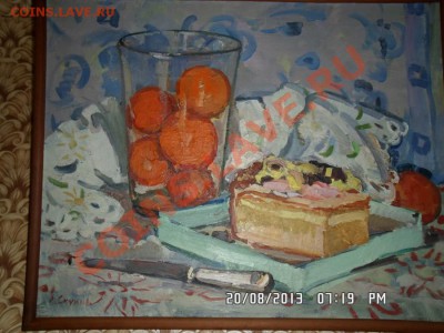 Картина Е.Скуинь Натюрморт - SAM_0835.JPG