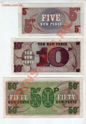 50 ПЕНСОВ UNC, 13.09 @ 22:00 - banknote_0811