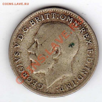 Ag Великобритания 3 пенса 1920 до 16.09.13 в 22.00мск (6526) - img407