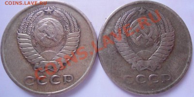 3 копейки 1961 г. шт.2.1 А и Б?? - DSC00594.JPG