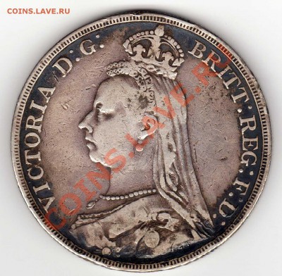 Ag Великобритания крона 1890 до 16.09.13 в 22.00мск (5885) - img420
