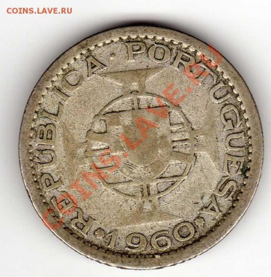 Ag Мозамбик 5 эскудо 1960 до 16.09.13 в 22.00мск (5564) - img421