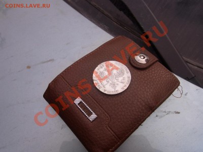 Монета новаа цена рубль 1719 год - R0012579.JPG