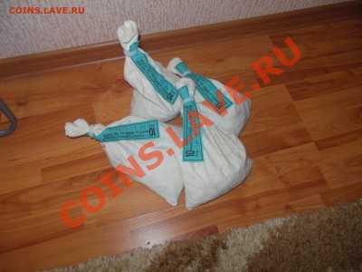 Мешки ГВС Псков и др. - DSCN3704.JPG