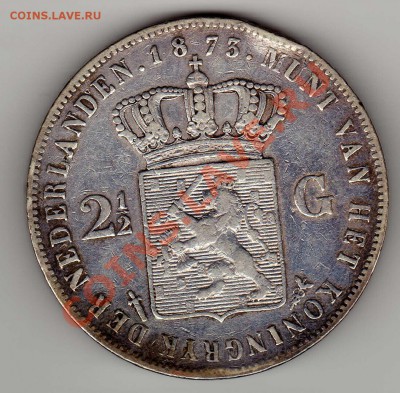 2 гульдена 1873 до 16.09.13 в 22.00 (6031) - img474