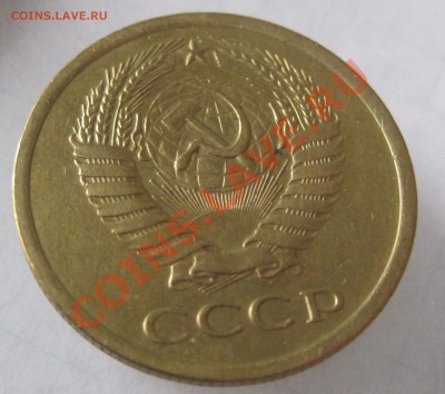 20 копеек 1942 г., плюс бонус 5 коп 1973 - 2